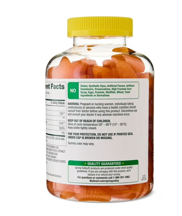 ( 2 pack ) Extra Strength Vitamin C, 500 Mg Vegetarian Gummies, 120 Count NE