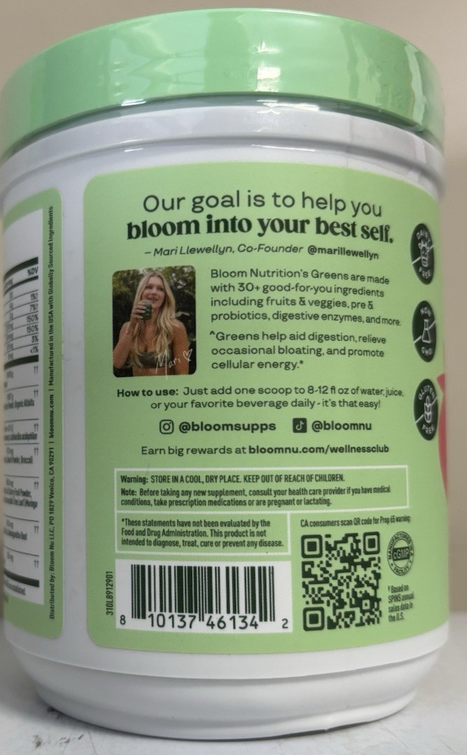 Bloom Nutrition Greens & Superfoods Powder Strawberry Kiwi (48 Servings)) SEALED