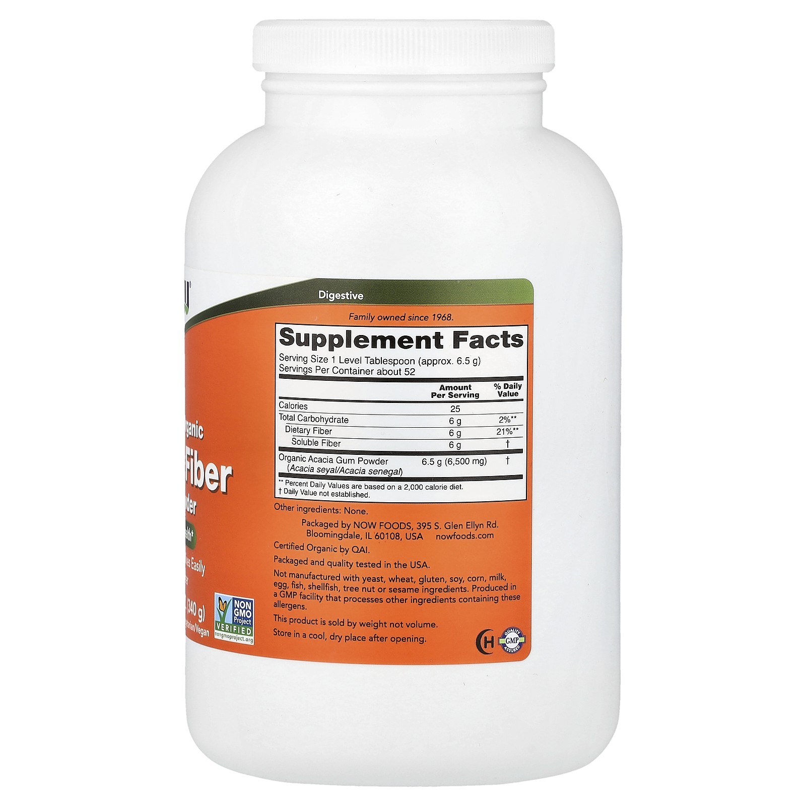 Now Foods Certified Organic Acacia Fiber Powder 12 oz 340 g GMP Quality Assured,