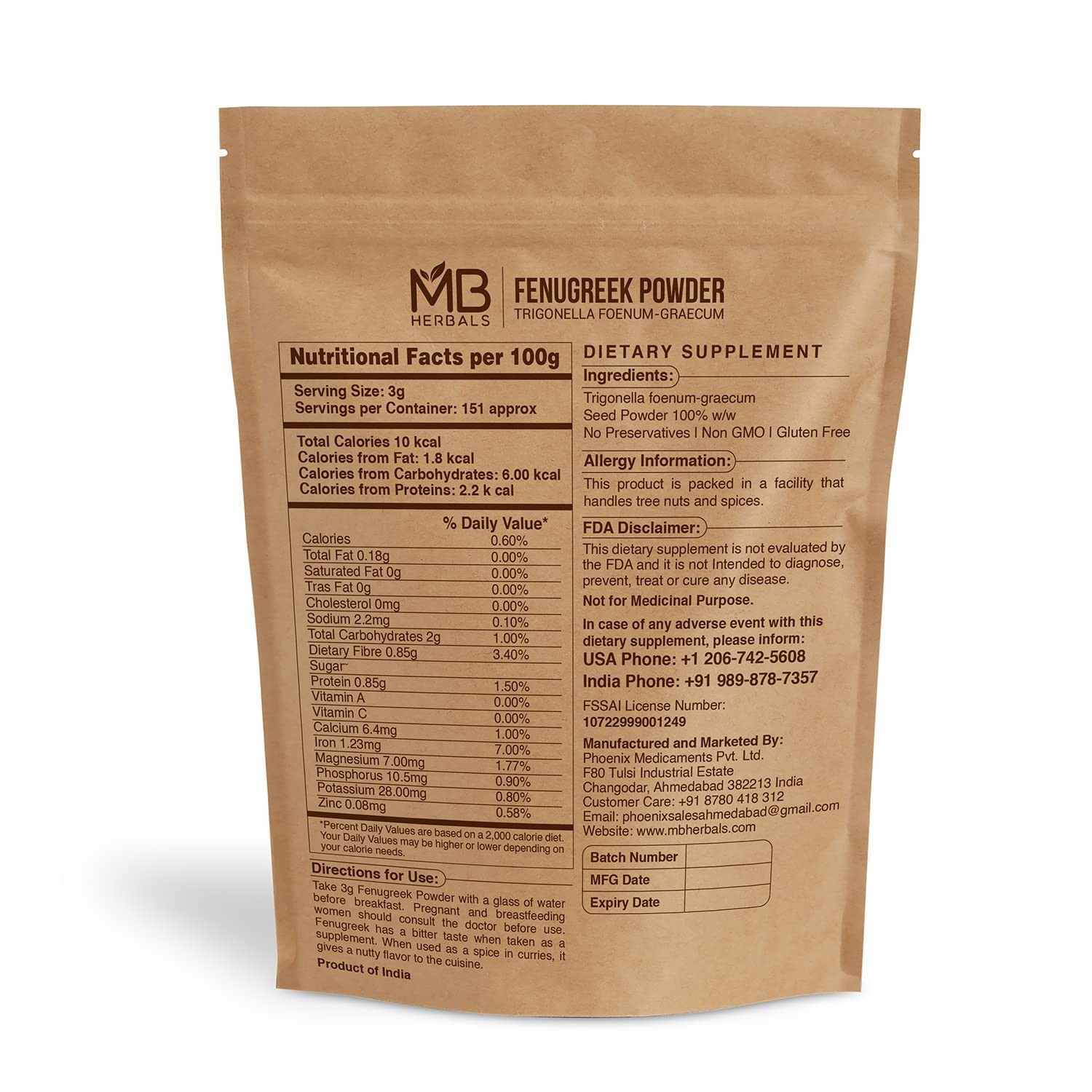 Fenugreek Seeds Powder 8 oz | 227 Gram | 0.5 8 Ounce (Pack of 1)