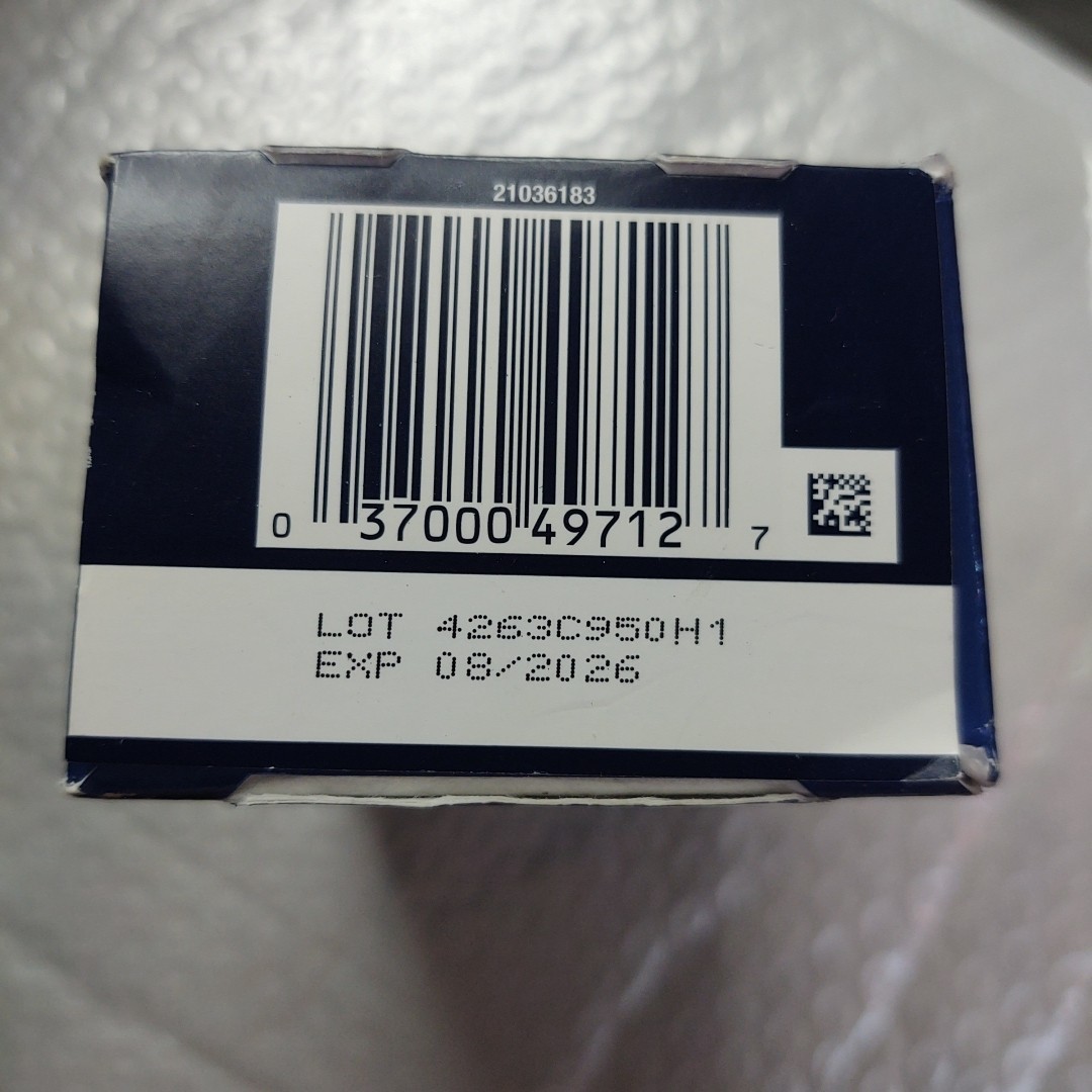 Nervive Nerve Relief PM New Sealed 30 ct Exp 08/26