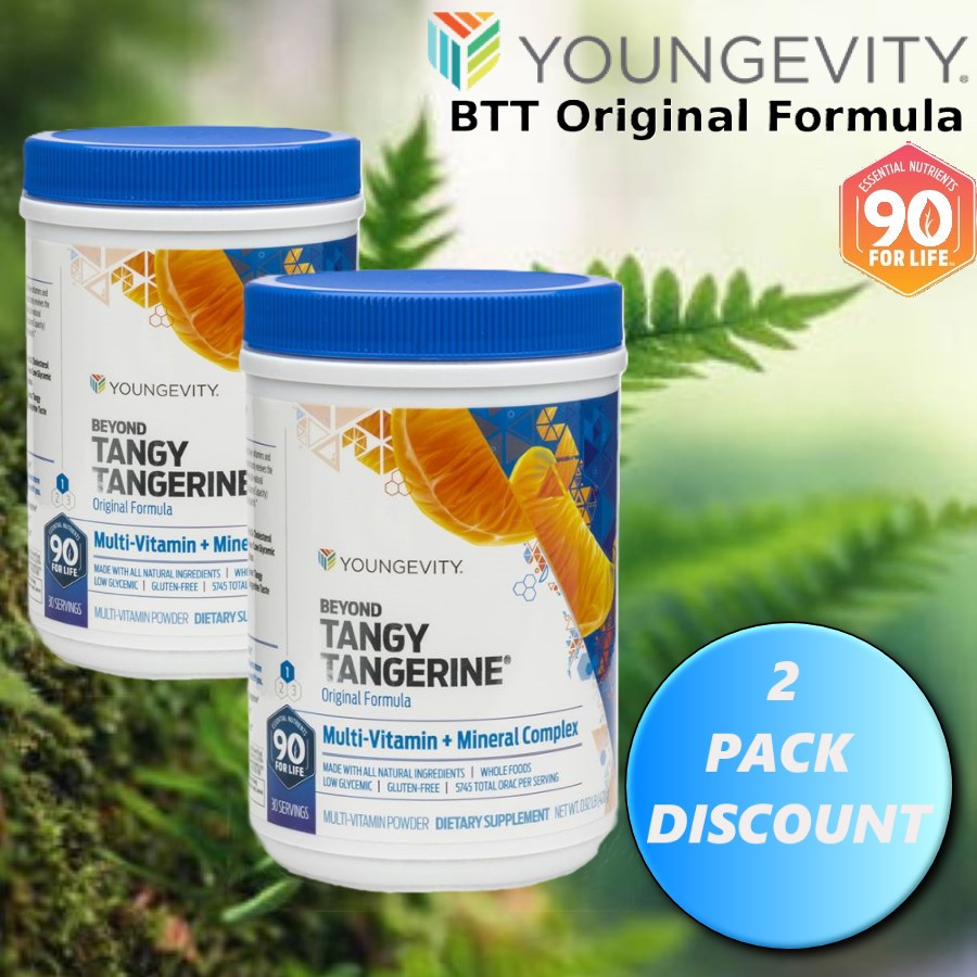 Youngevity Dr. Wallach Beyond Tangy Tangerine® 450 G Canister (2-pack)