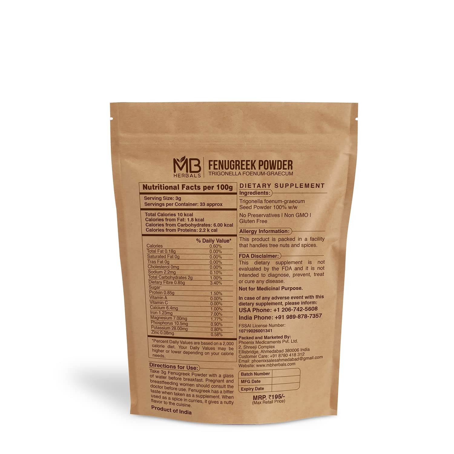 MB Herbals Fenugreek Seeds Powder 3.5 oz | 100 Gram Ounces, Light Yellow