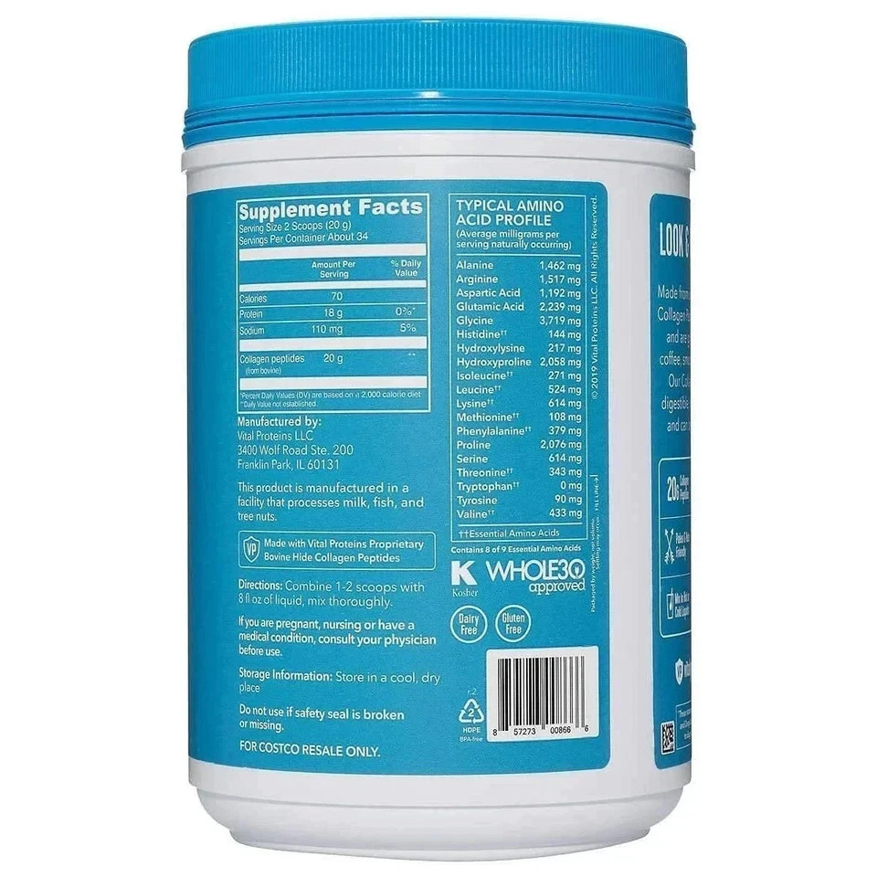 Vital Proteins Collagen Peptides Dietary Supplement Powder 24 oz