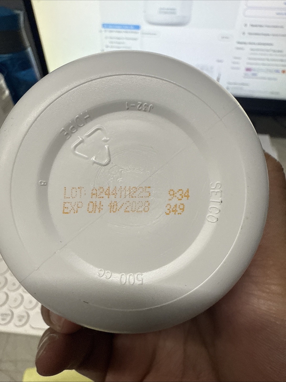 Vital Nutrients BCQ 240 caps Exp. 10/2028 FREE Shipping