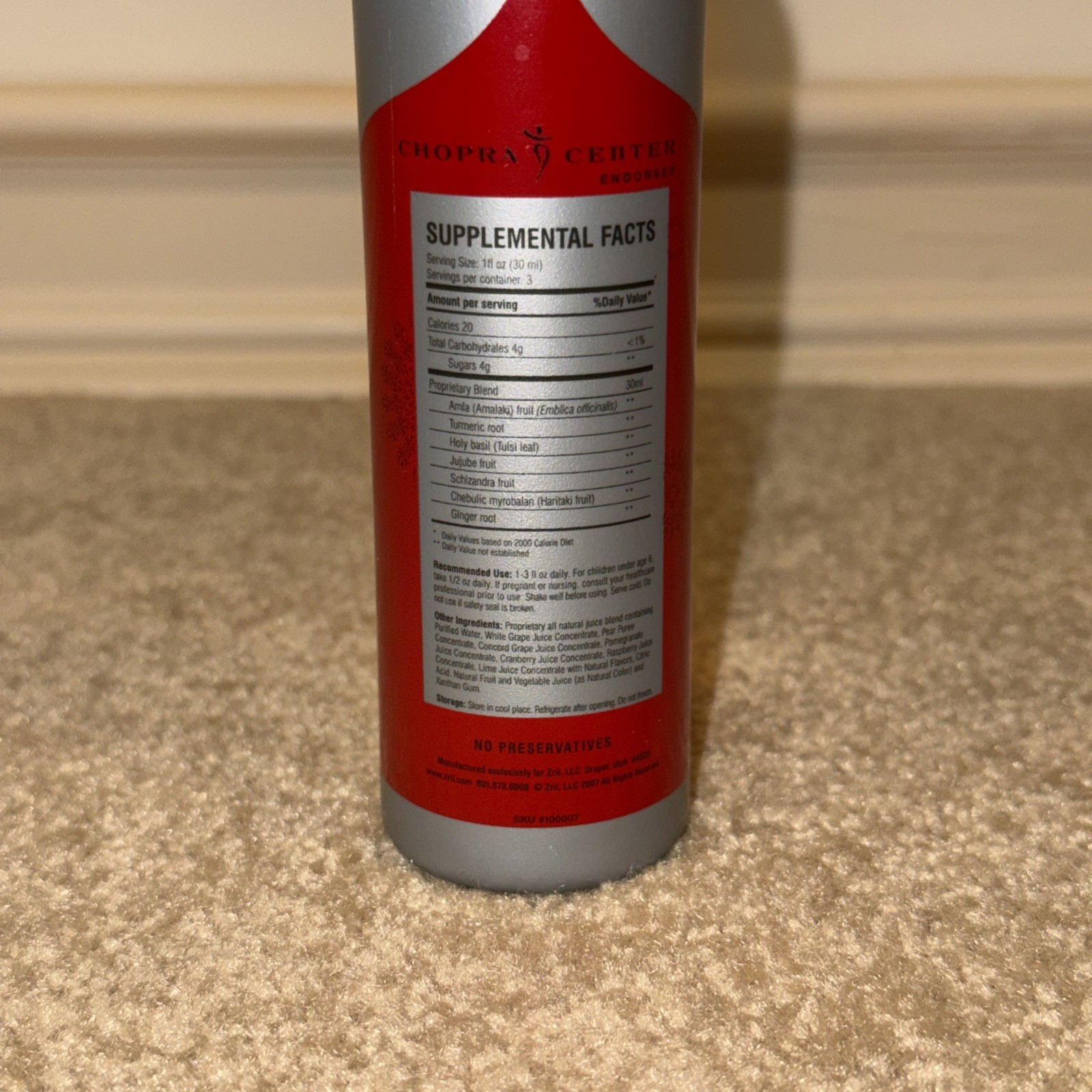 2007 Zrii Original Amalaki Drink Supplement Retired SEALED 3 FL Oz