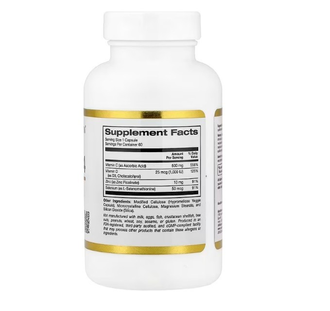 California Gold Nutrition, Immune 4, 180 capsules total (60×3) Veggie Capsules
