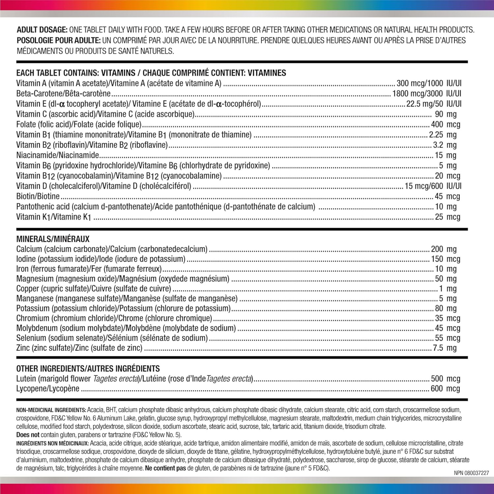 Centrum Adult Forte Multivitamin Minerals 250 Tablets Men Women
