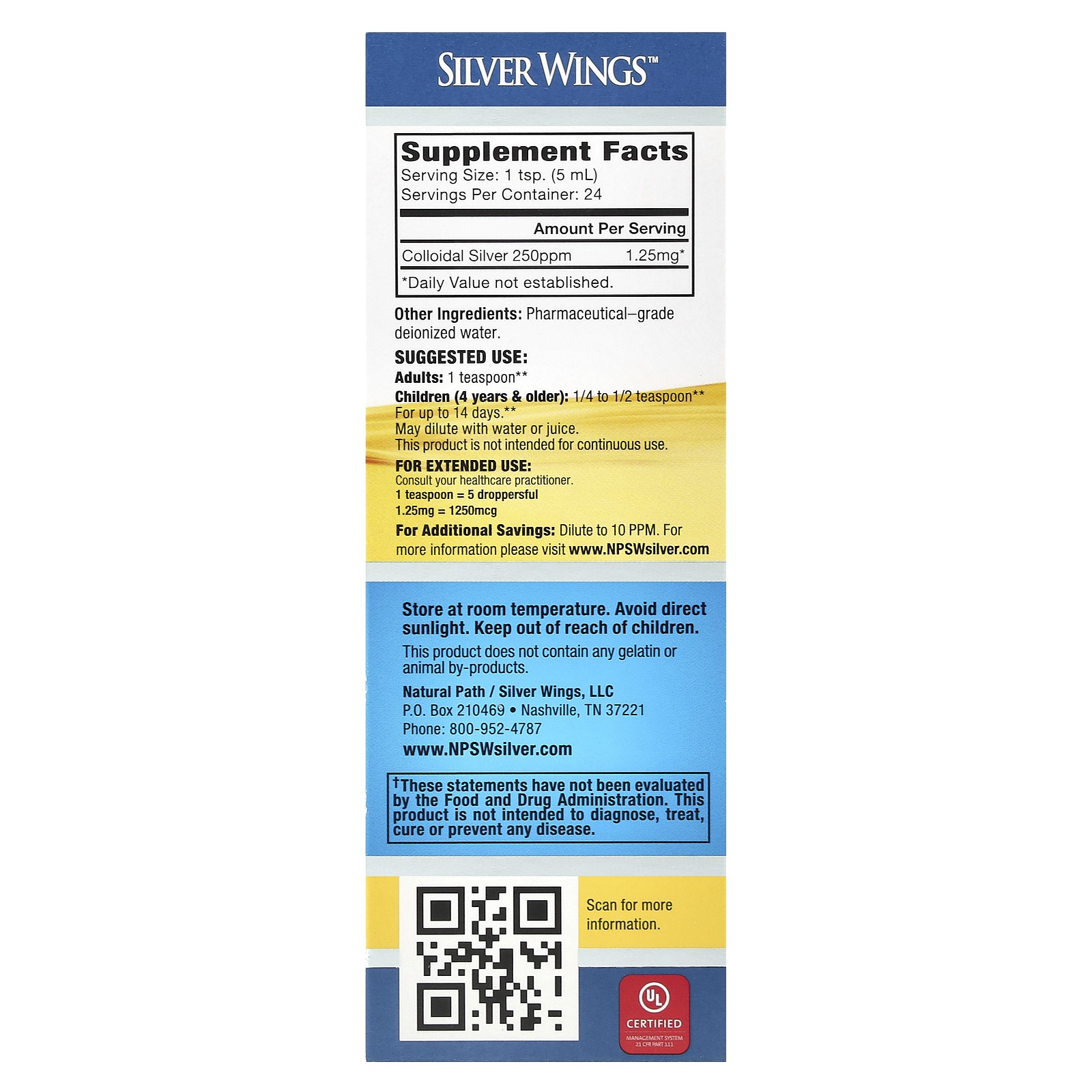 Colloidal Silver, 250 ppm, 4 fl oz (120 ml)