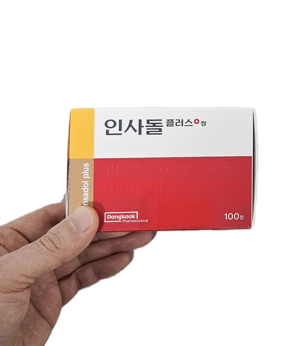 Insadol Plus Periodontal Health & Gum Care Support (3 Boxes x 100 Tablets)