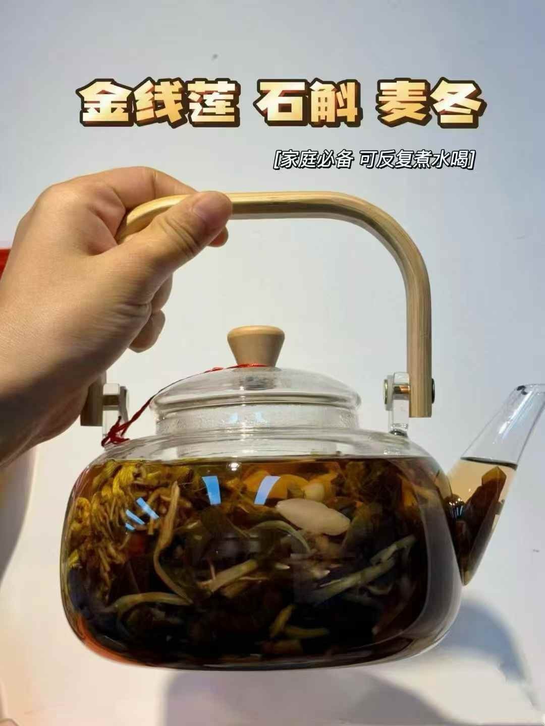 金线莲Jin Xian Lian 500g
