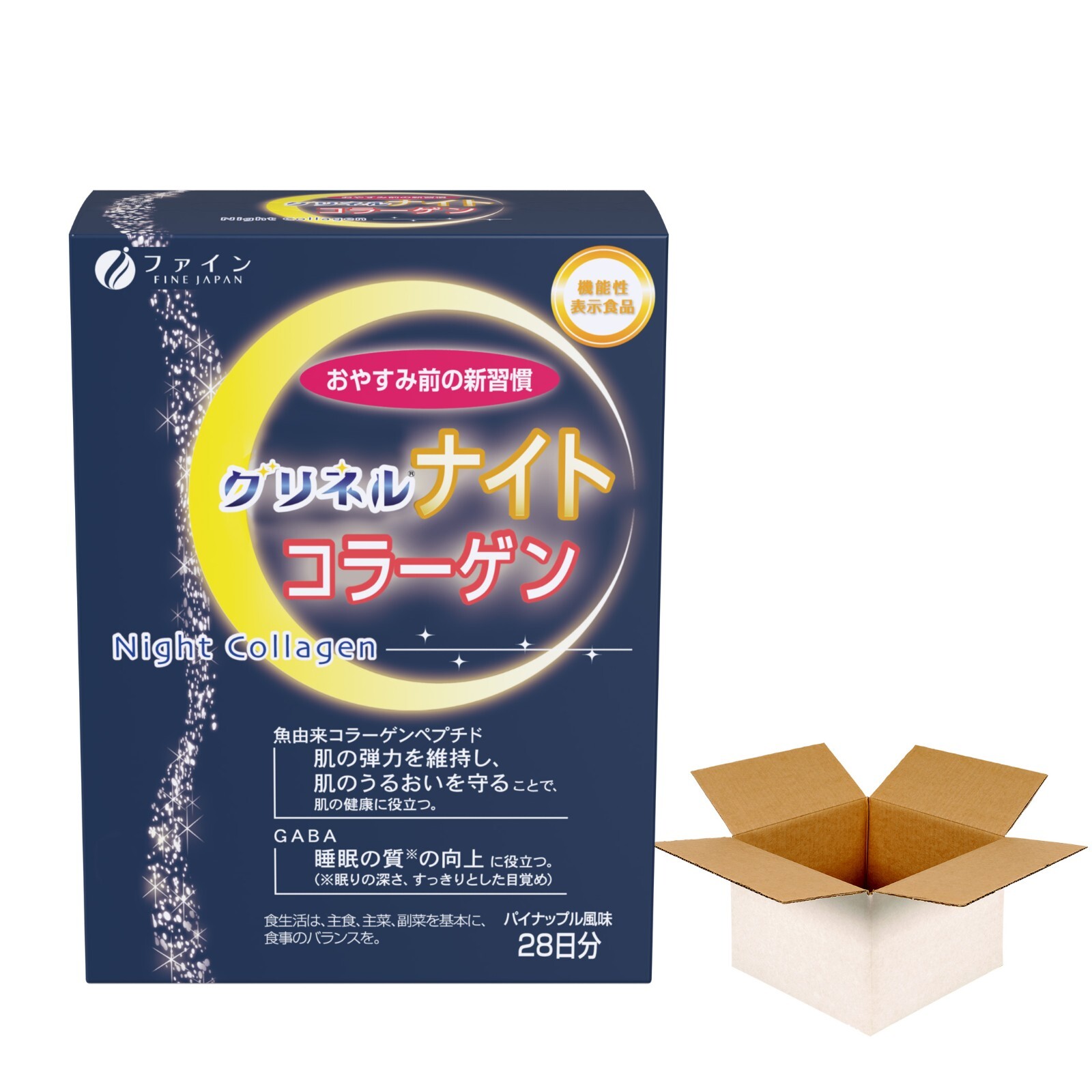 FINE JAPAN Night Collagen 28 Servings 6 Pack Set Clear beautiful skin renewal