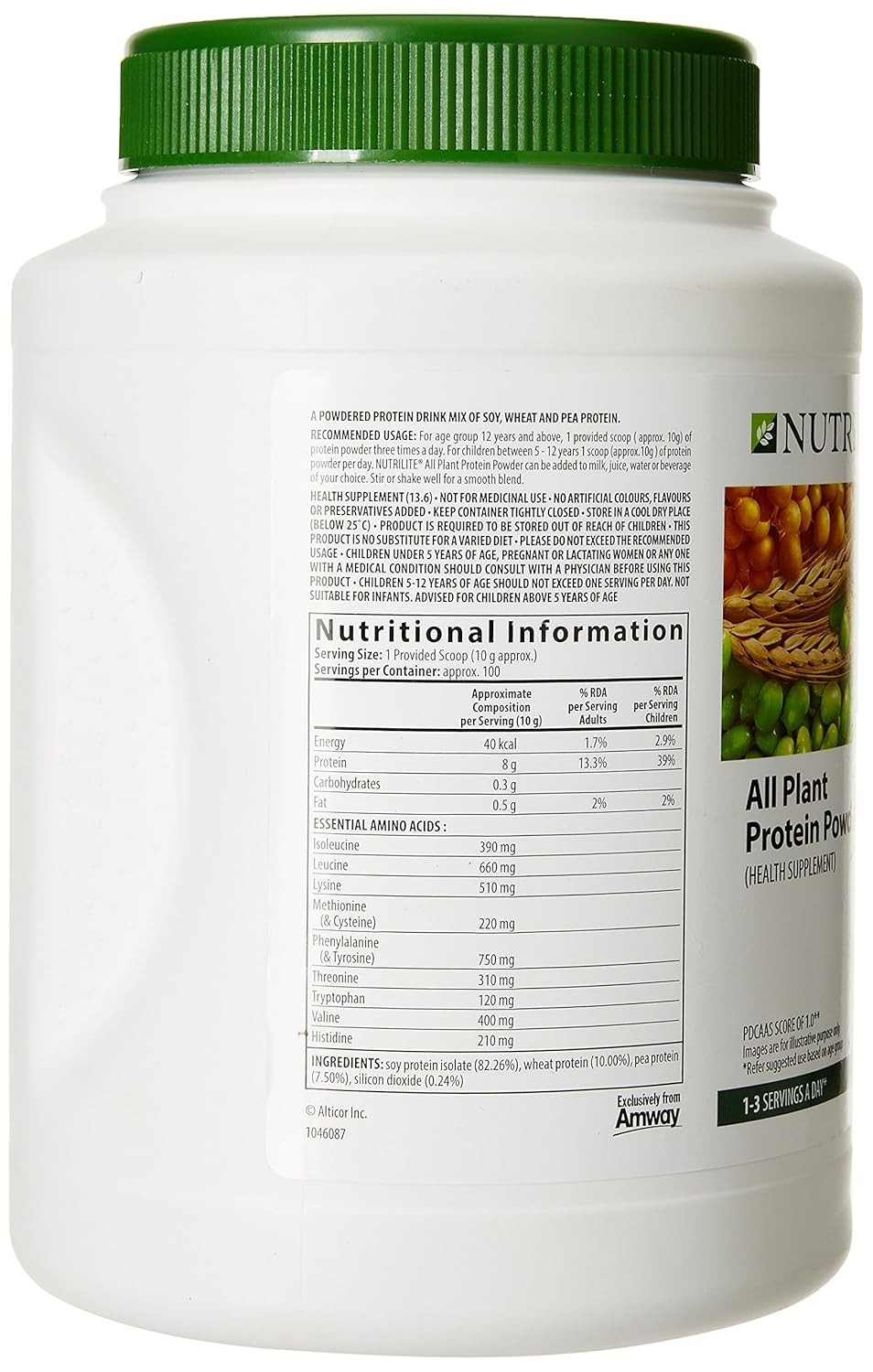 Amway Nutrilite All Plant Protein Powder- 1 kg ,500g,200g