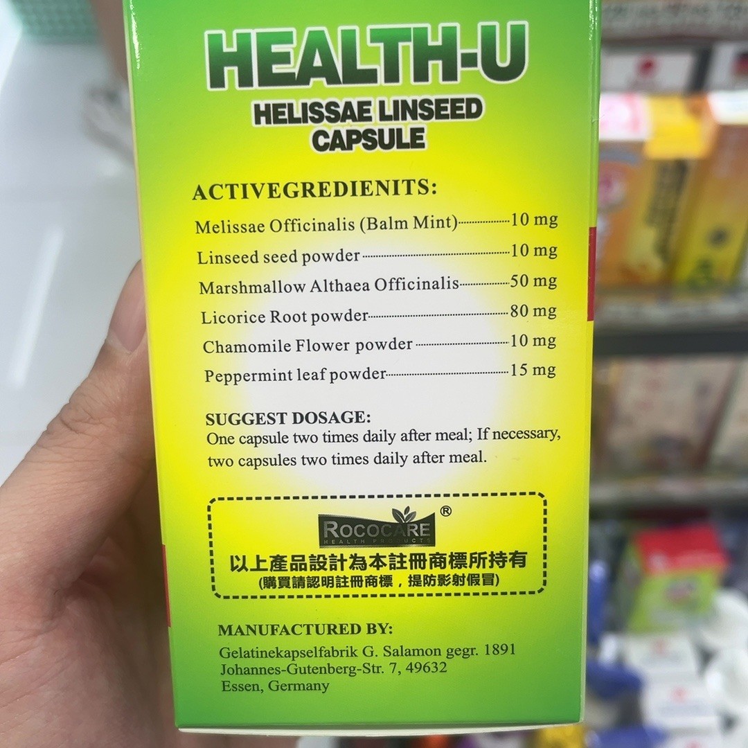 HEALTH-U Helissae Linseed Capsule Extra 90s Made in Germany Stomach Comfort Dige