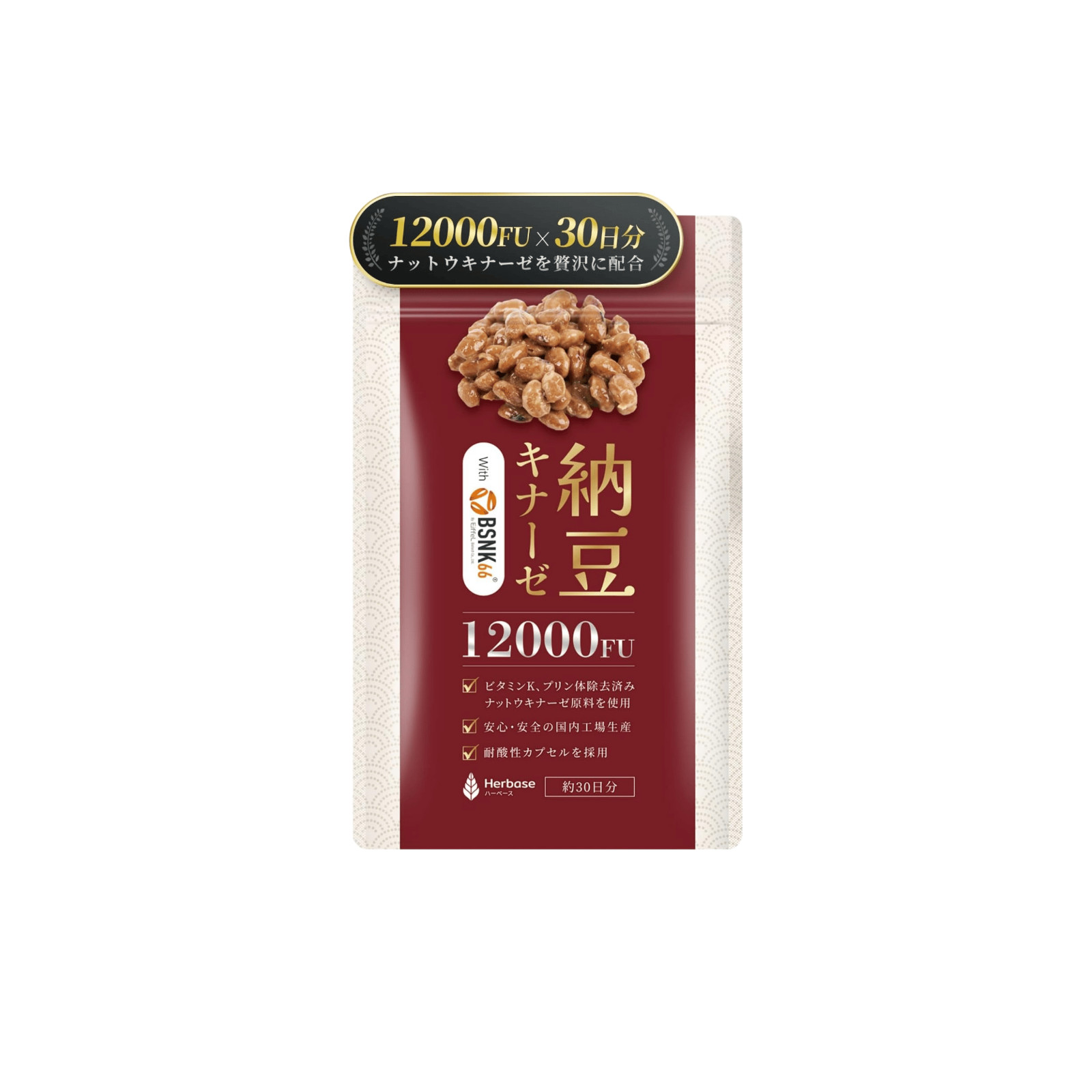 Nattokinase 12000FU Supplement 30 Capsules Japanese Fermented Soybean Enzyme Mad