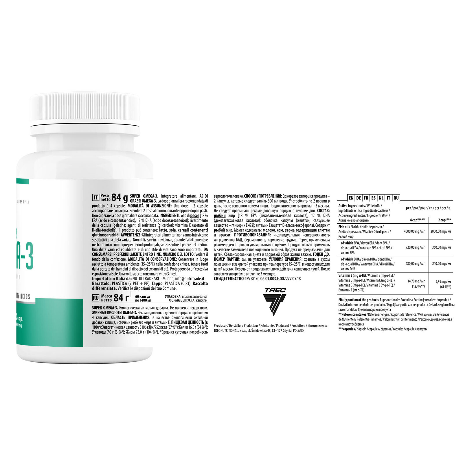 SUPER OMEGA-3 – 60-240 Softgels – Fish Oil – EPA DHA – Heart, Brain & Eye Health