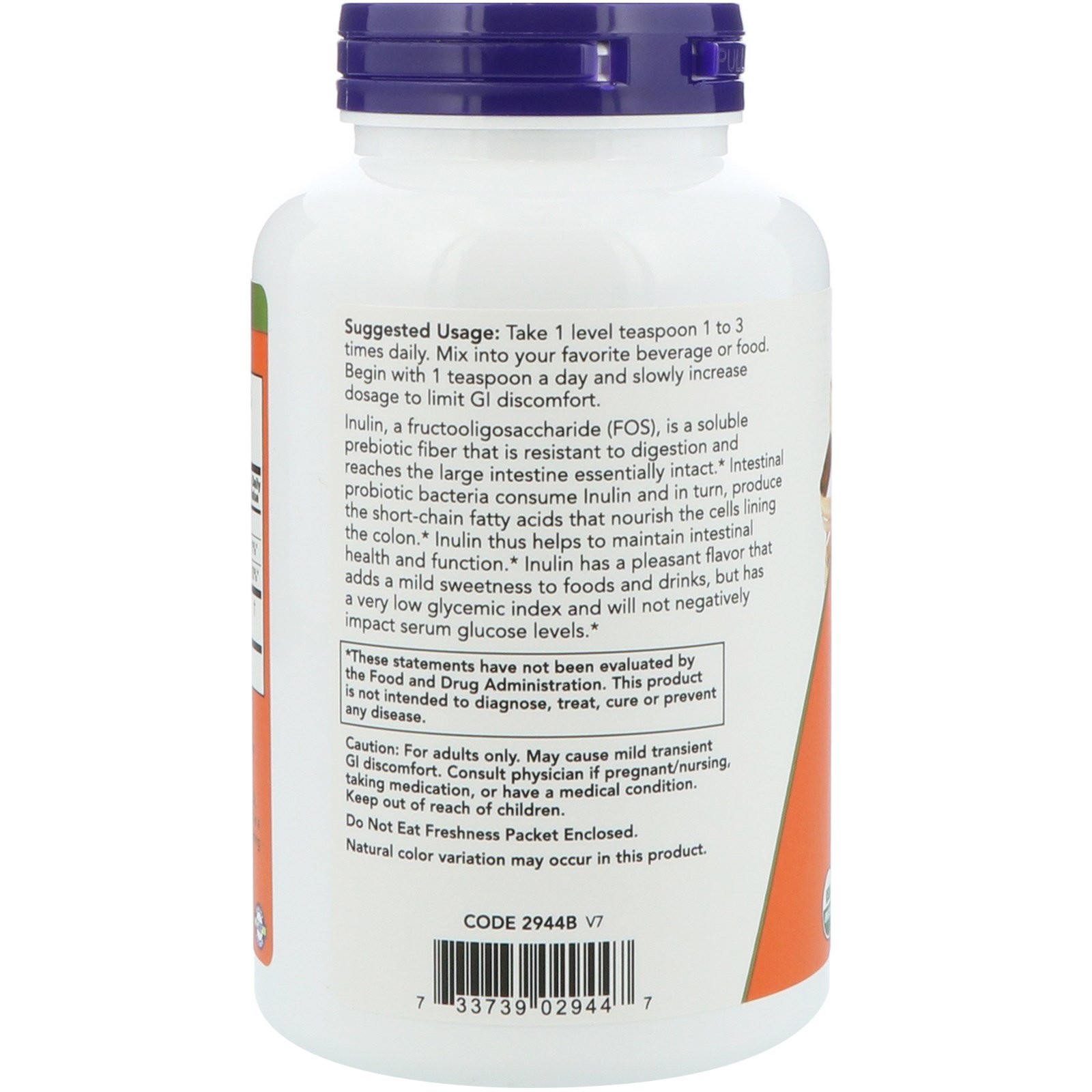 Now Foods Certified Organic Inulin Pure Powder 8 oz 227 g GMP Quality Assured,