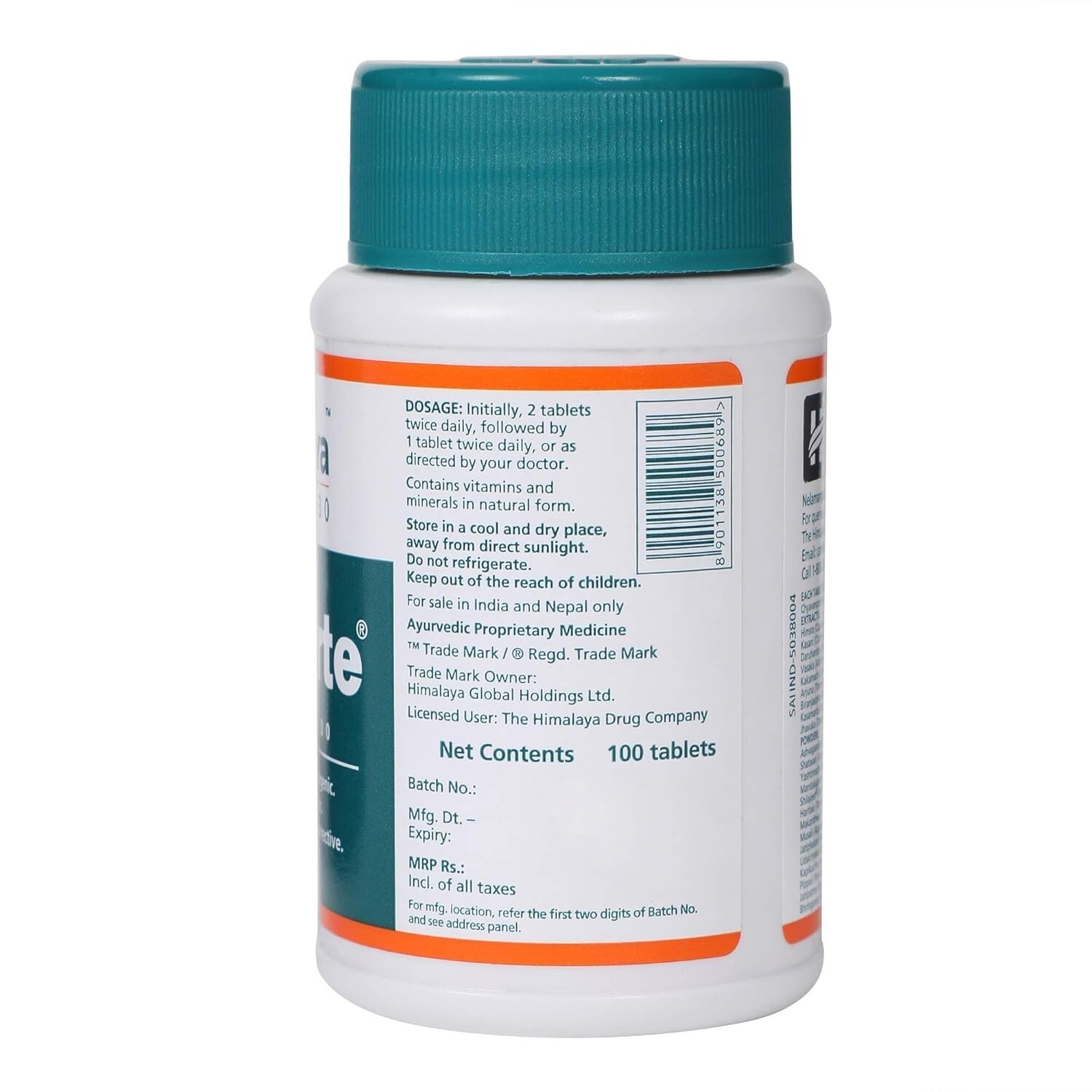 Himalaya Geriforte Tablets – 100 Count corrective physical & mental restorative