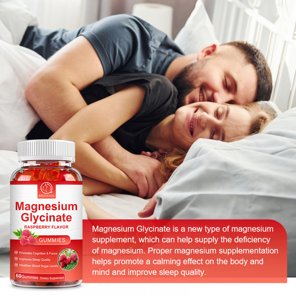 500mg Magnesium Glycinate Gummies Improve Sleep Promotes Cognition & Focus 120pc