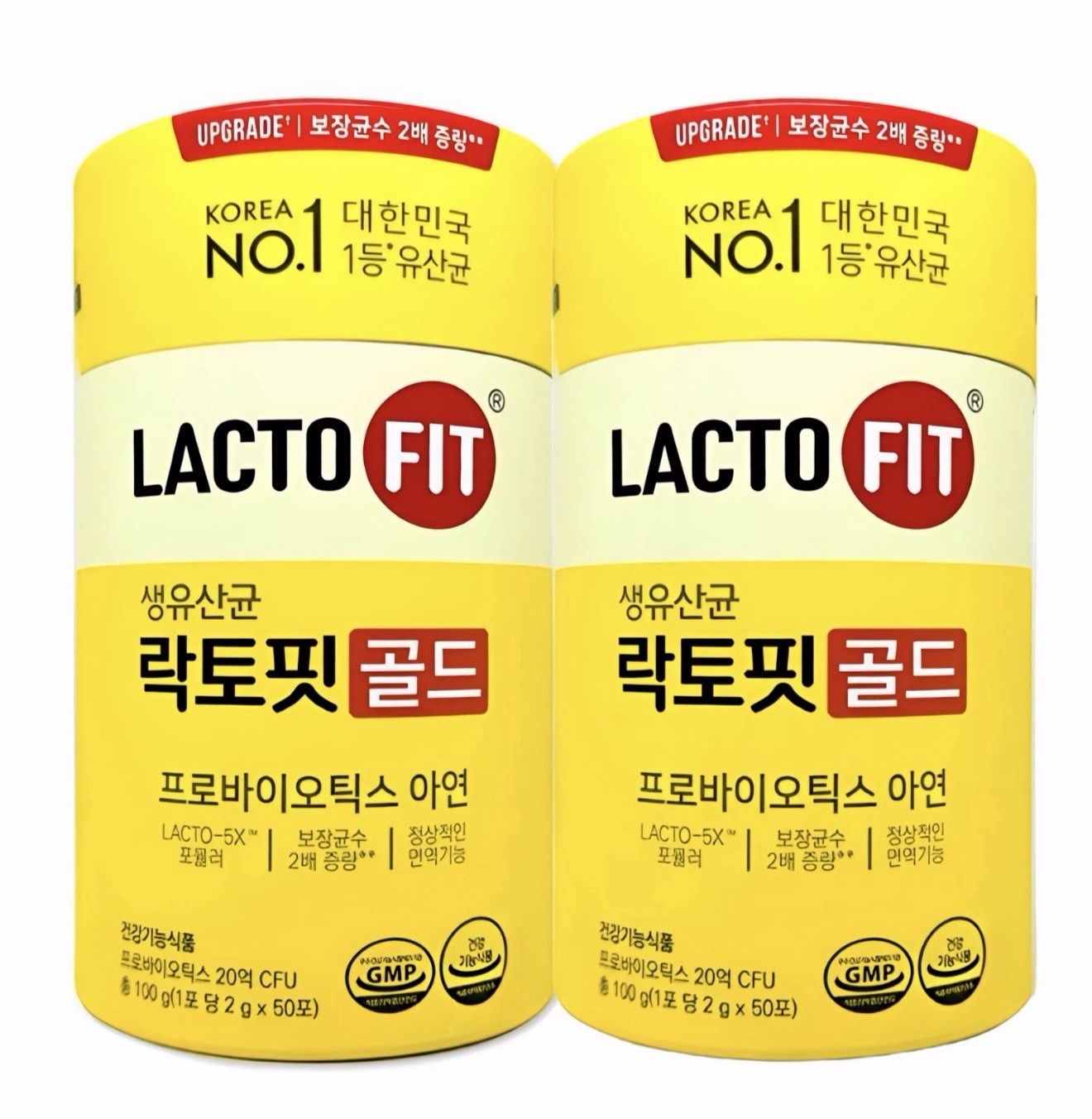 2-Lactofit Gold Probiotics 50 Sticks 2g.each Bot Gut Health Supplement. BB 4/27