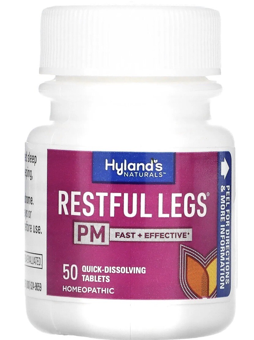 Hyland’s HYRLPM-T50 1lb All-in-One Product Tablet – 50 Count