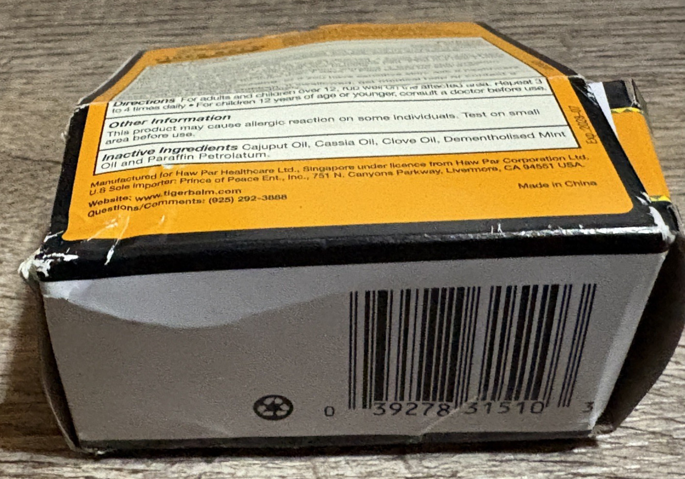 2 Tiger Balm Ultra Strength Ointment 0.63 oz: 7/2028, 12/2028 NEW, SEALED