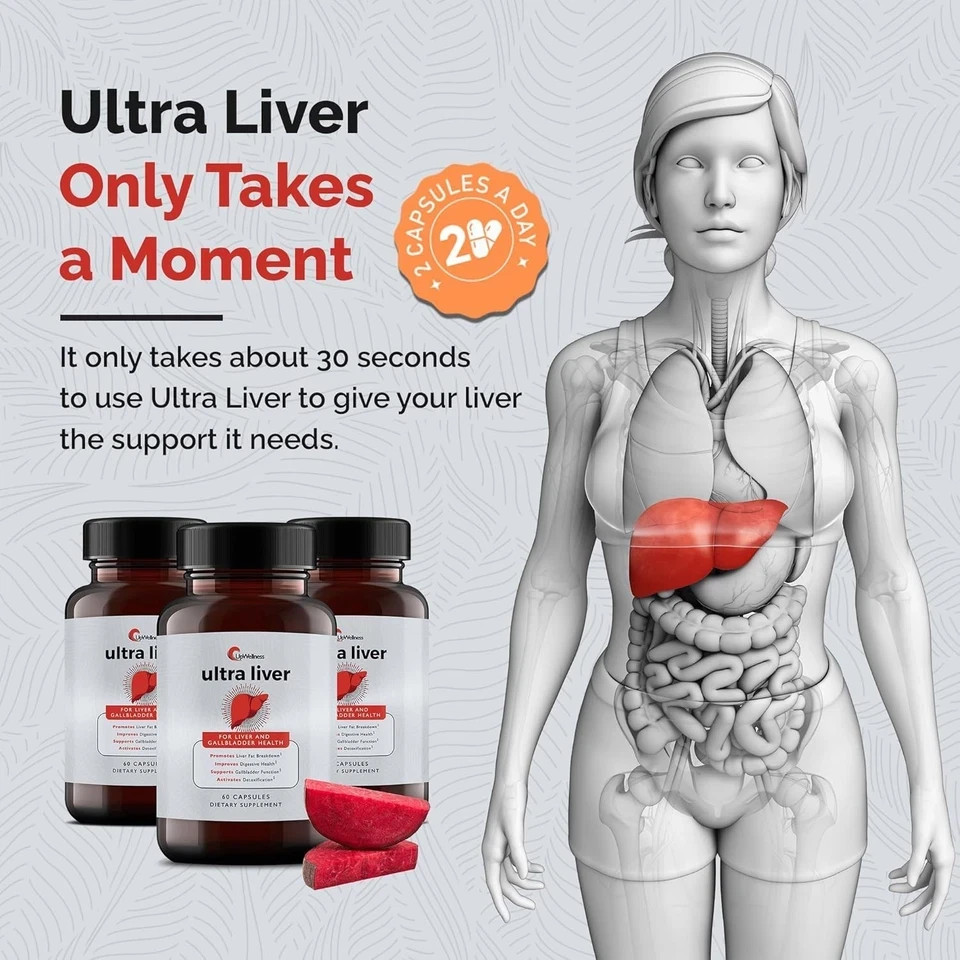 2 pc UpWellness Ultra Liver Supplement Liver Vitality along with Gallbladder Sup