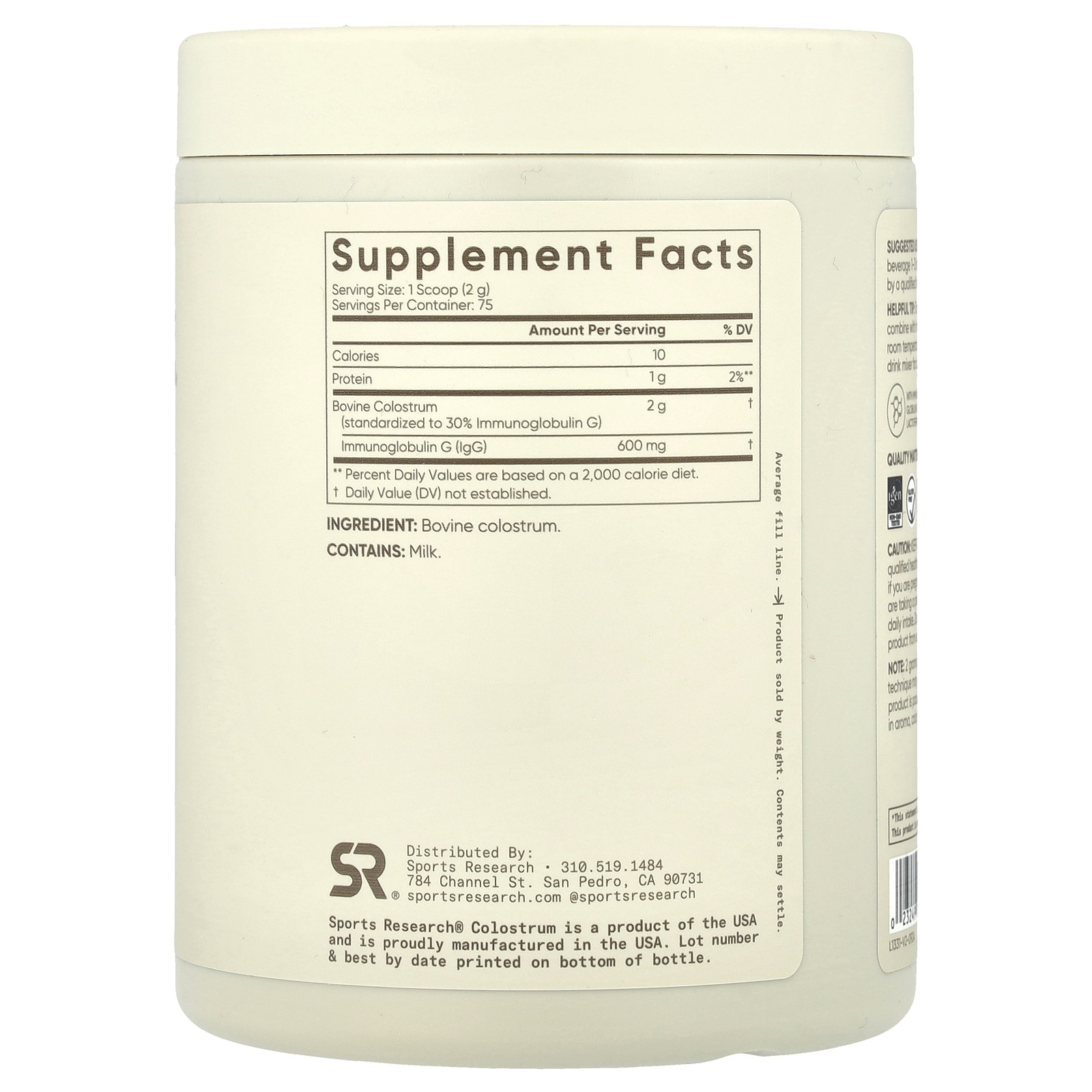Colostrum Powder, Unflavored, 5.29 oz (150 g)