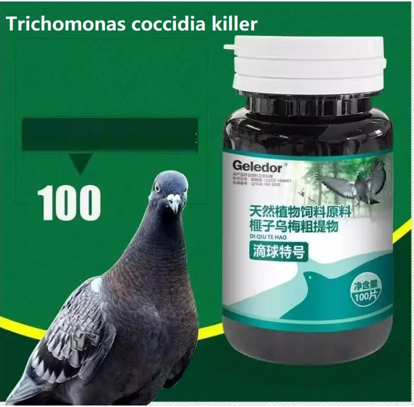 100 Tablets 2 in 1 Pigeon Care Supplement for Trichomonas & Coccidia Relief Supp
