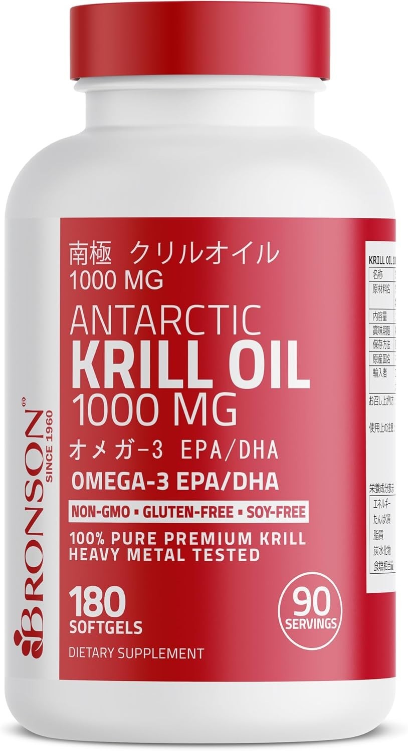 1000 mg Antarctic Krill Oil with Astaxanthin, 180 Softgels – Non-GMO & Soy Free