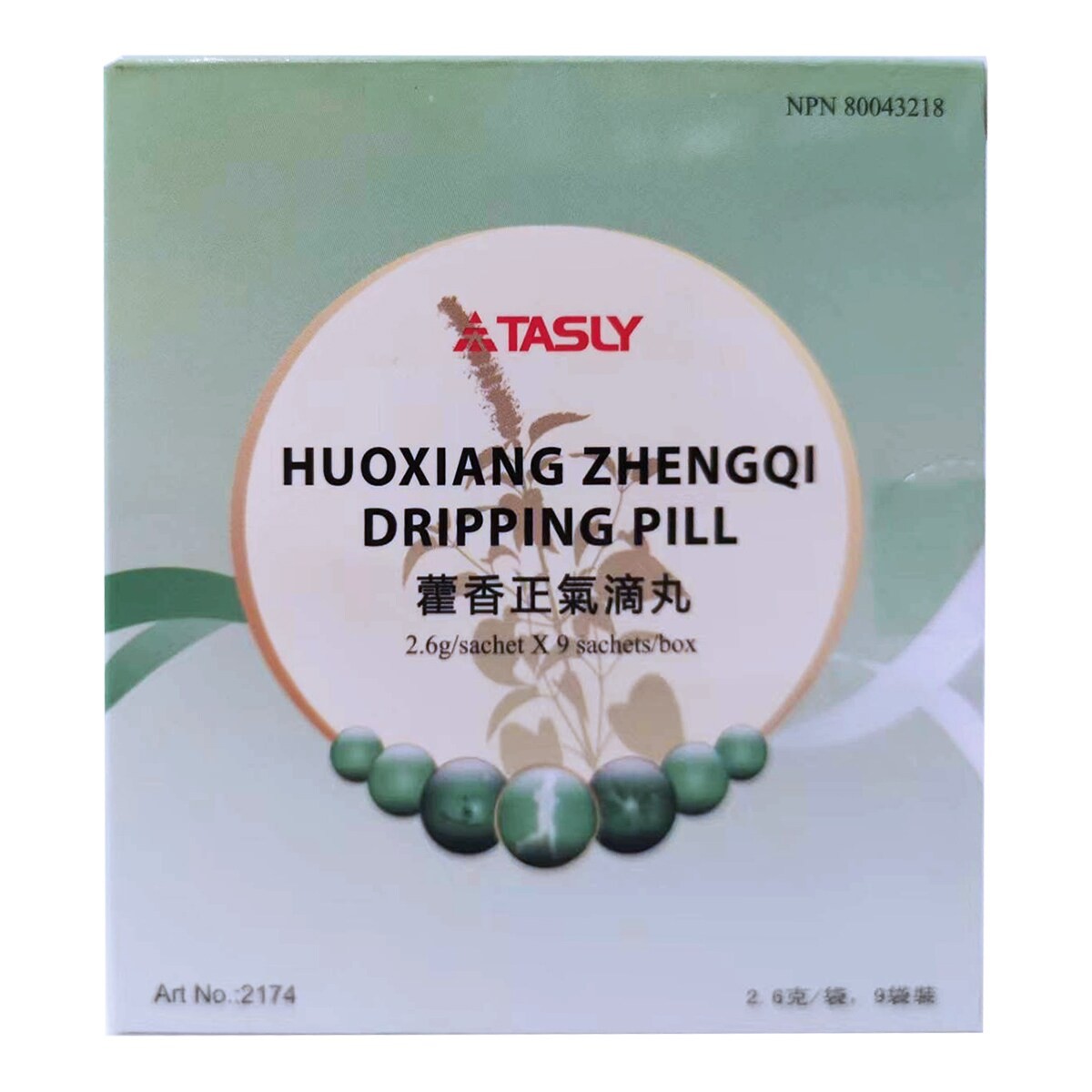 Tasly Huoxiang Zhengqi Dripping Pill (2.6gx9)