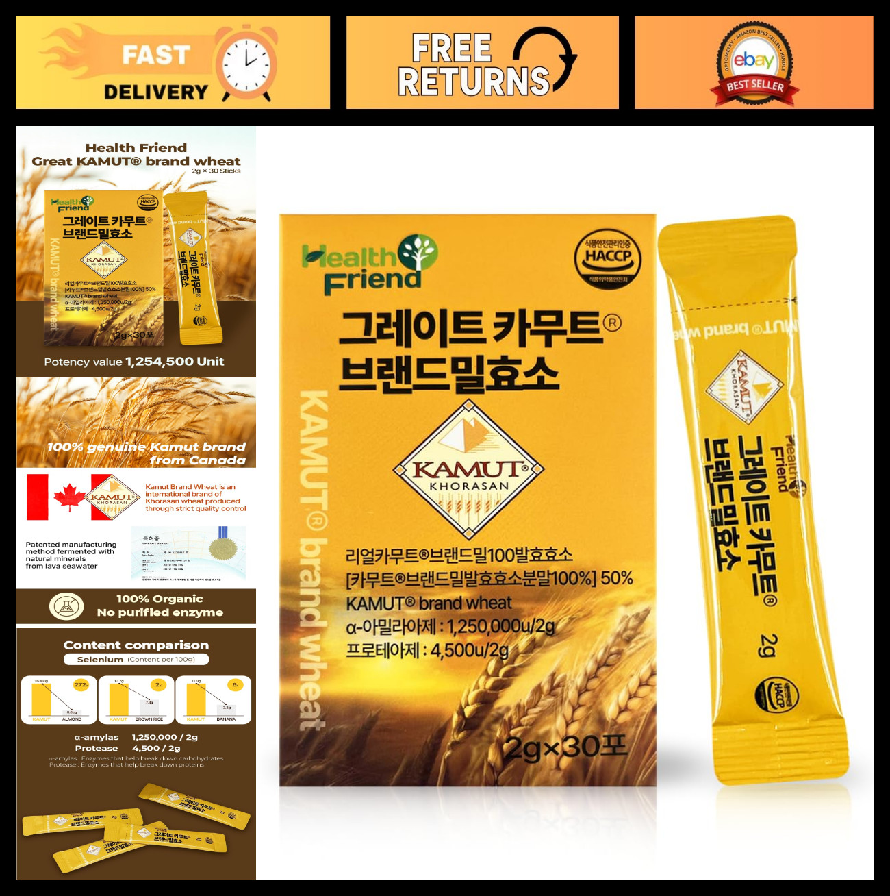 KAMUT Wheat Grain Enzyme Powder – 2g x 30 Sticks – Natural Digestive Support