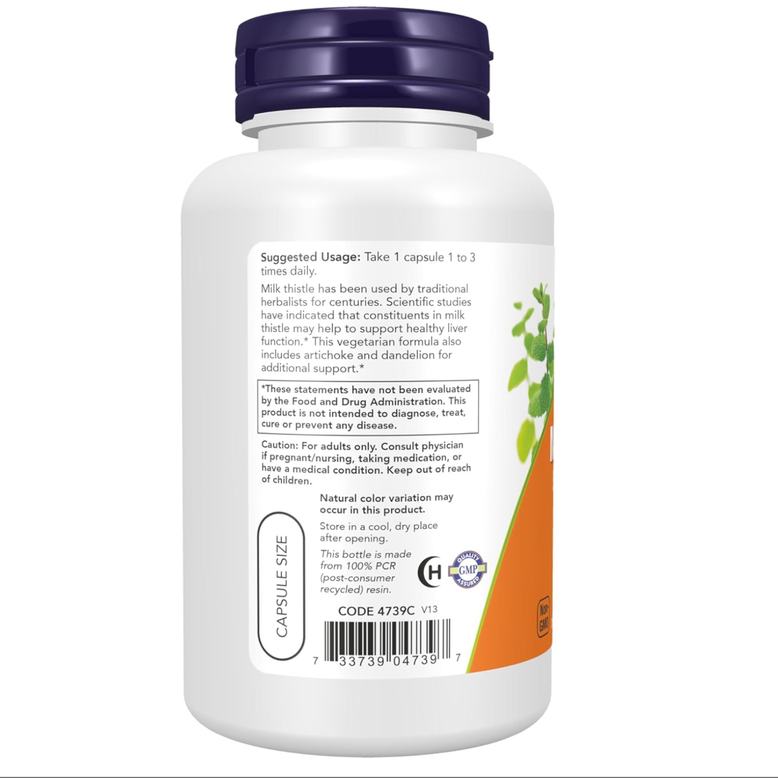 Extracto de cardo mariano 300 mg, desintoxicante y para el hígado, 100 cápsulas