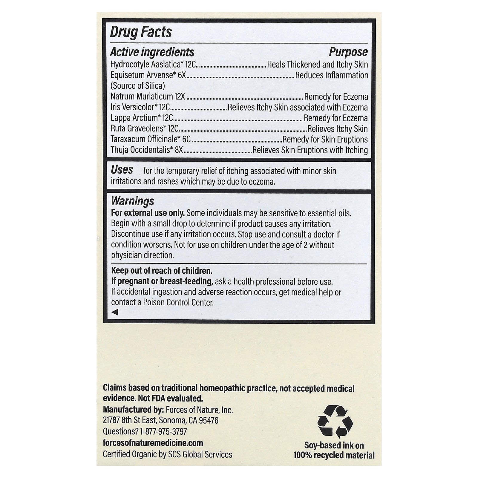 Eczema, Organic Plant Medicine, 0.37 fl oz (11 ml)