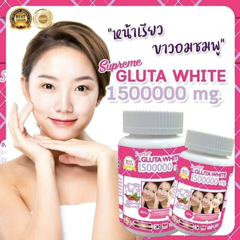 GLUTA WHITE 1500000 mg Food Supplement – BROWN SPOTS, AGING