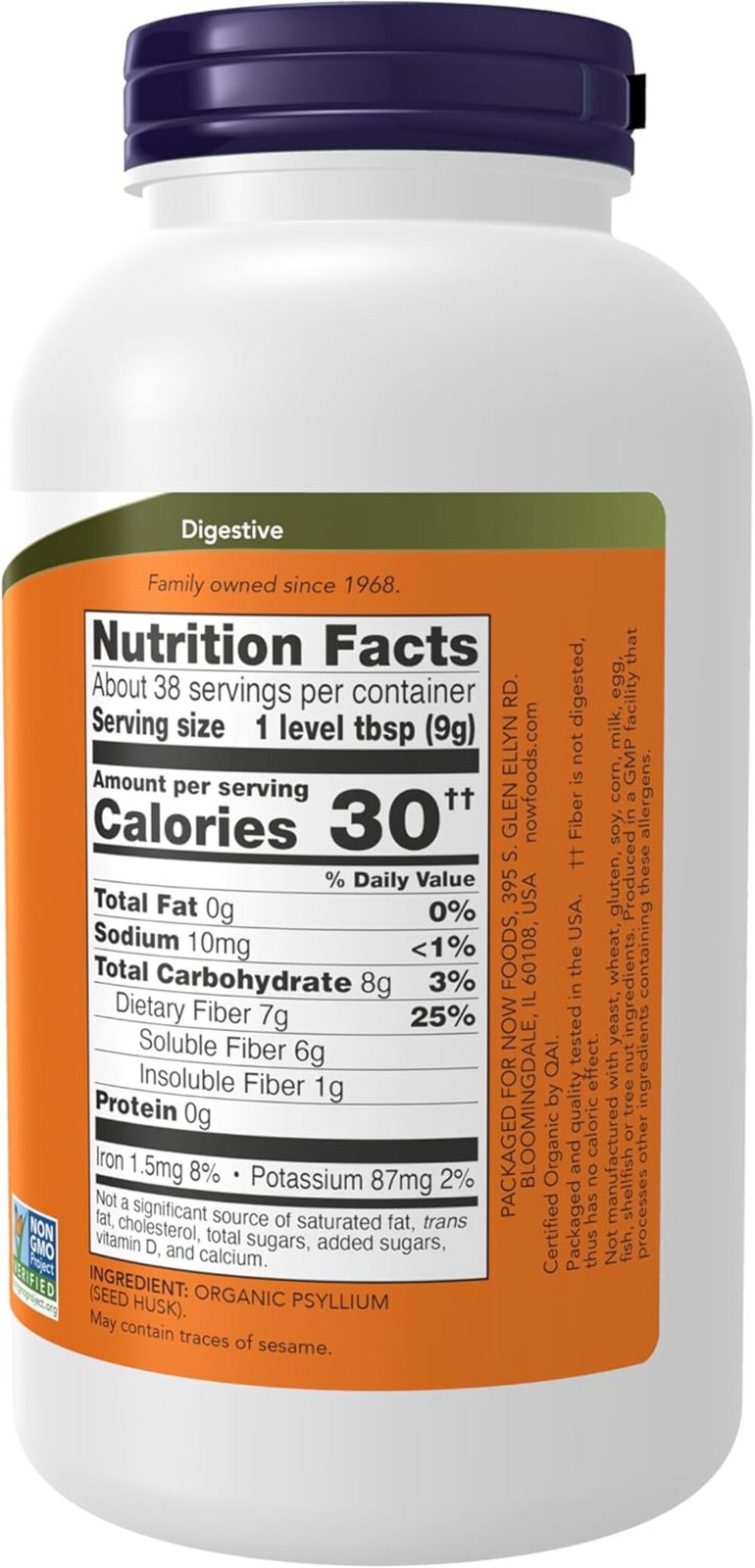 NOW, Psyllium Husk Powder, Certified Organic, 12-Ounce