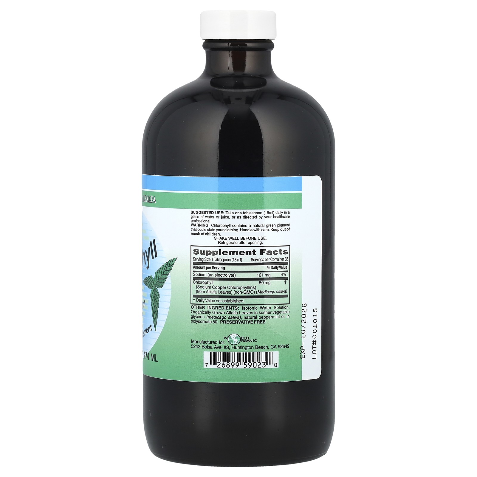 Liquid Chlorophyll, Natural Mint, 50 mg, 16 fl oz (474 ml)
