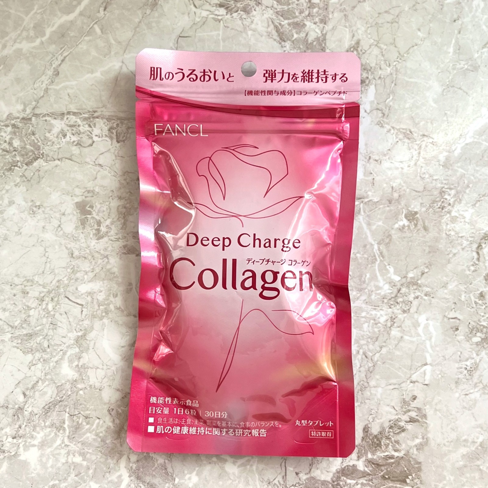 FANCL Deep Charge Collagen Tablets 30 Days Supply Japan Beauty Supplement NEW