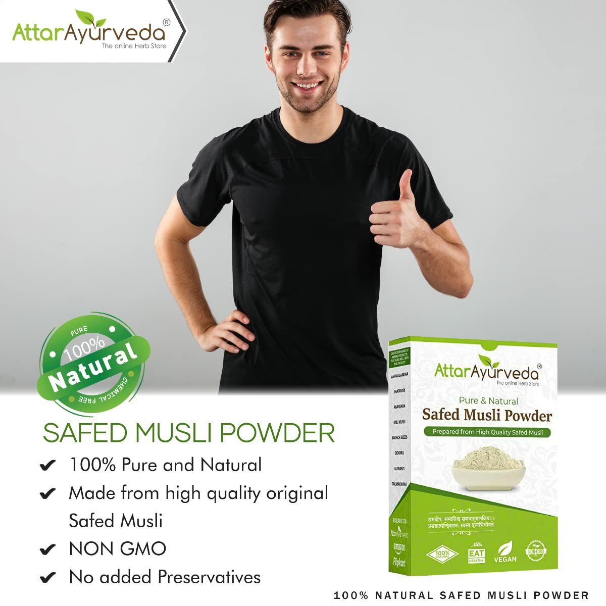 Attar Ayurveda Safed Musli Powder 100gm-