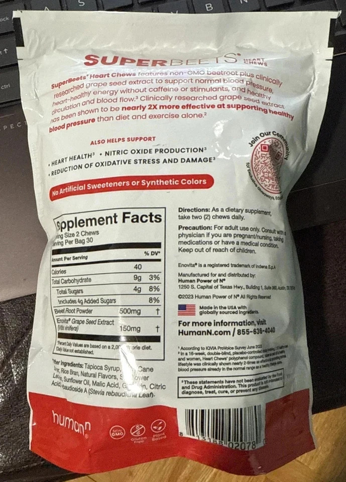 humanN Super Beets Root Heart Chews Pomegranate Berry Flavor, 60 Chews.exp 11/26