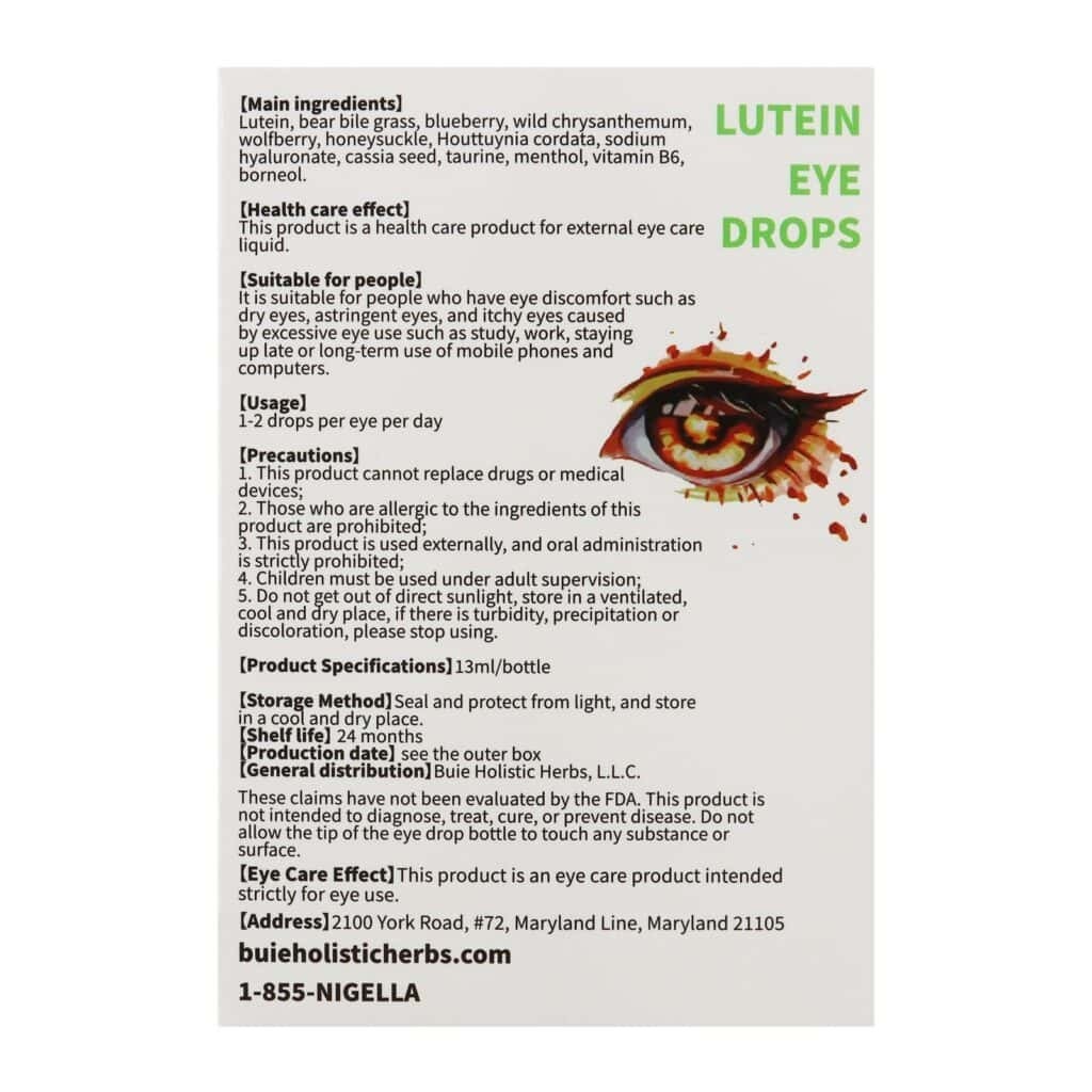 BUIE Lutein Eye Drops