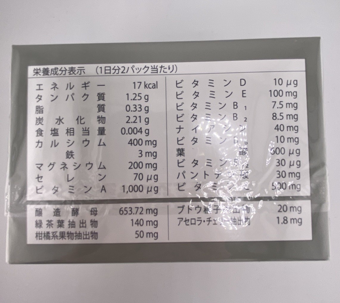 Nu Skin Pharmanex Lifepak , 30 Packets EXP – 10/2025 (Japanese Labeled Product)