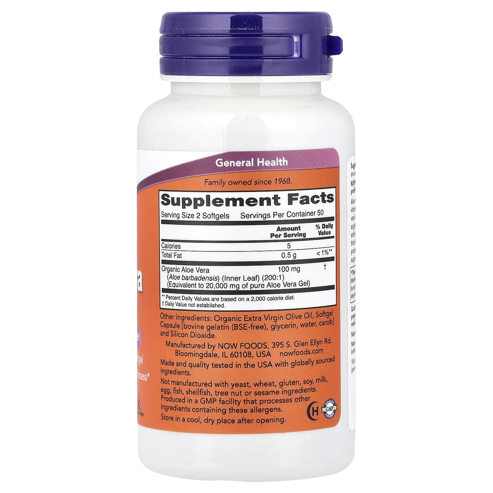 Now Foods Aloe Vera Gels 100 Softgels GMP Quality Assured, Kosher