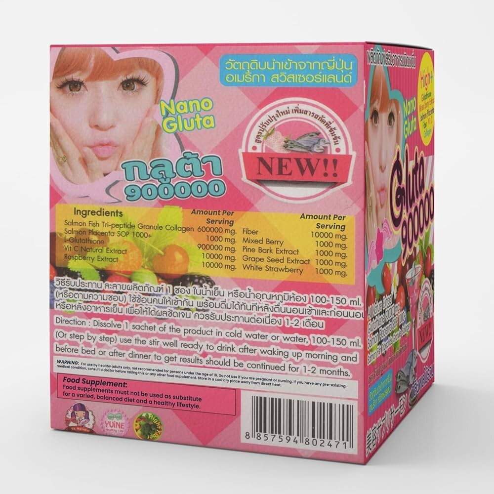 Nano Gluta 9000000 Drink Punch Anti-Aging Whitening Skin Collagen Powder 12x