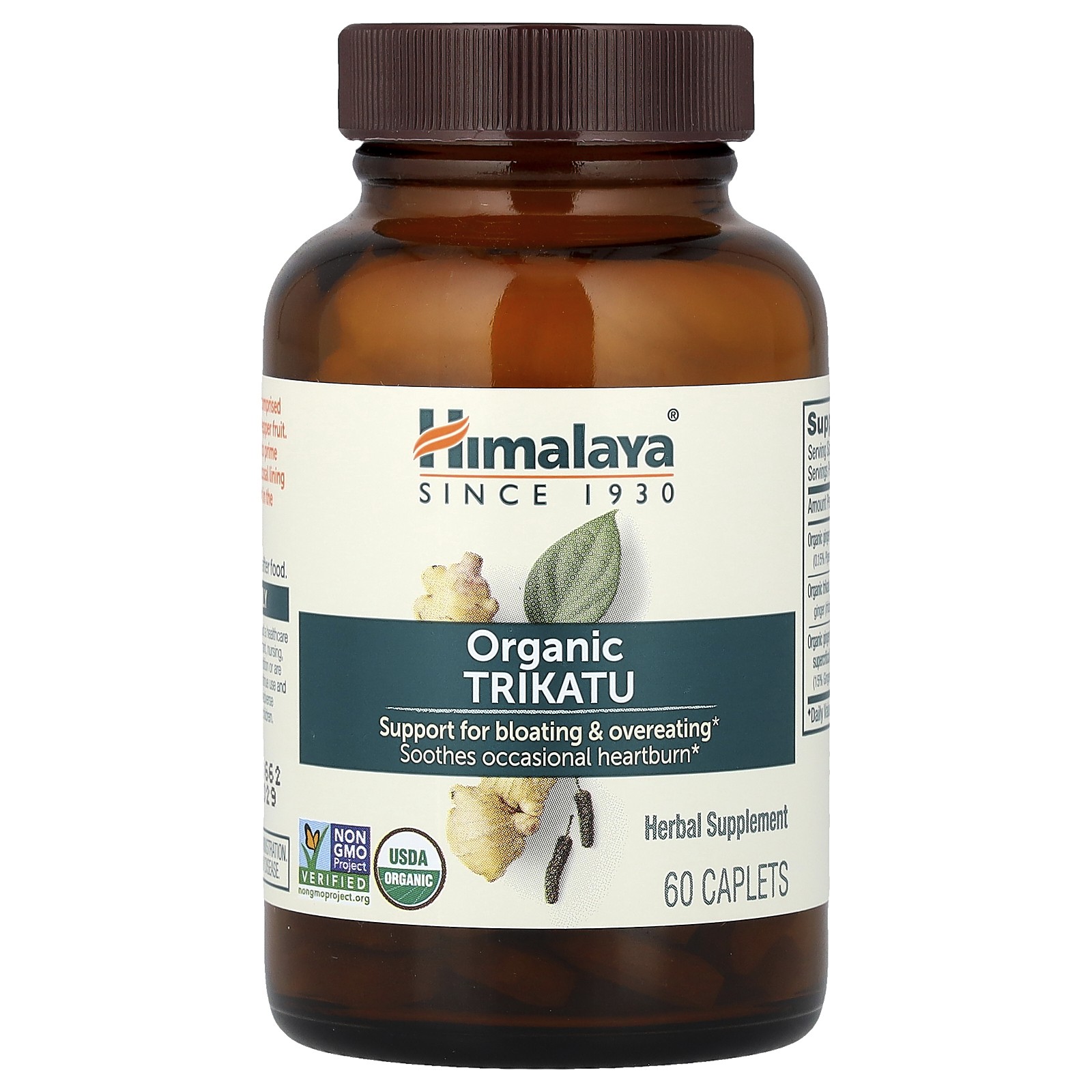 Himalaya Trikatu 60 Caplets Dairy-Free, Gluten-Free, GMP Assured Quality,