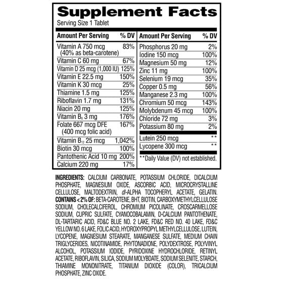 Equate Complete Multivitamin Tablets for Adults Aged 50+ 220 Count