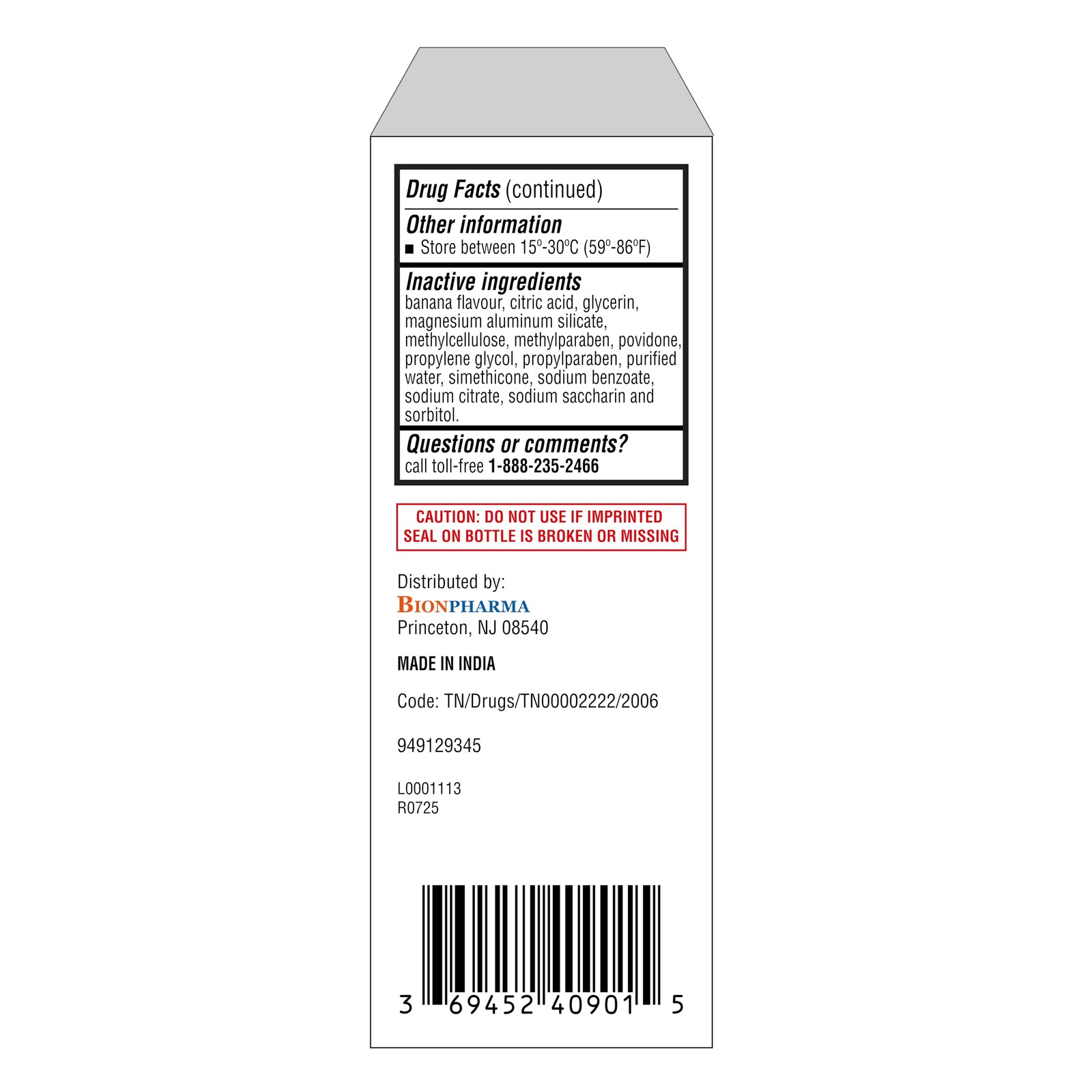 Pinworm Treatment Pyrantel Pamoate Oral Suspension, Family Pack, for Adults a…