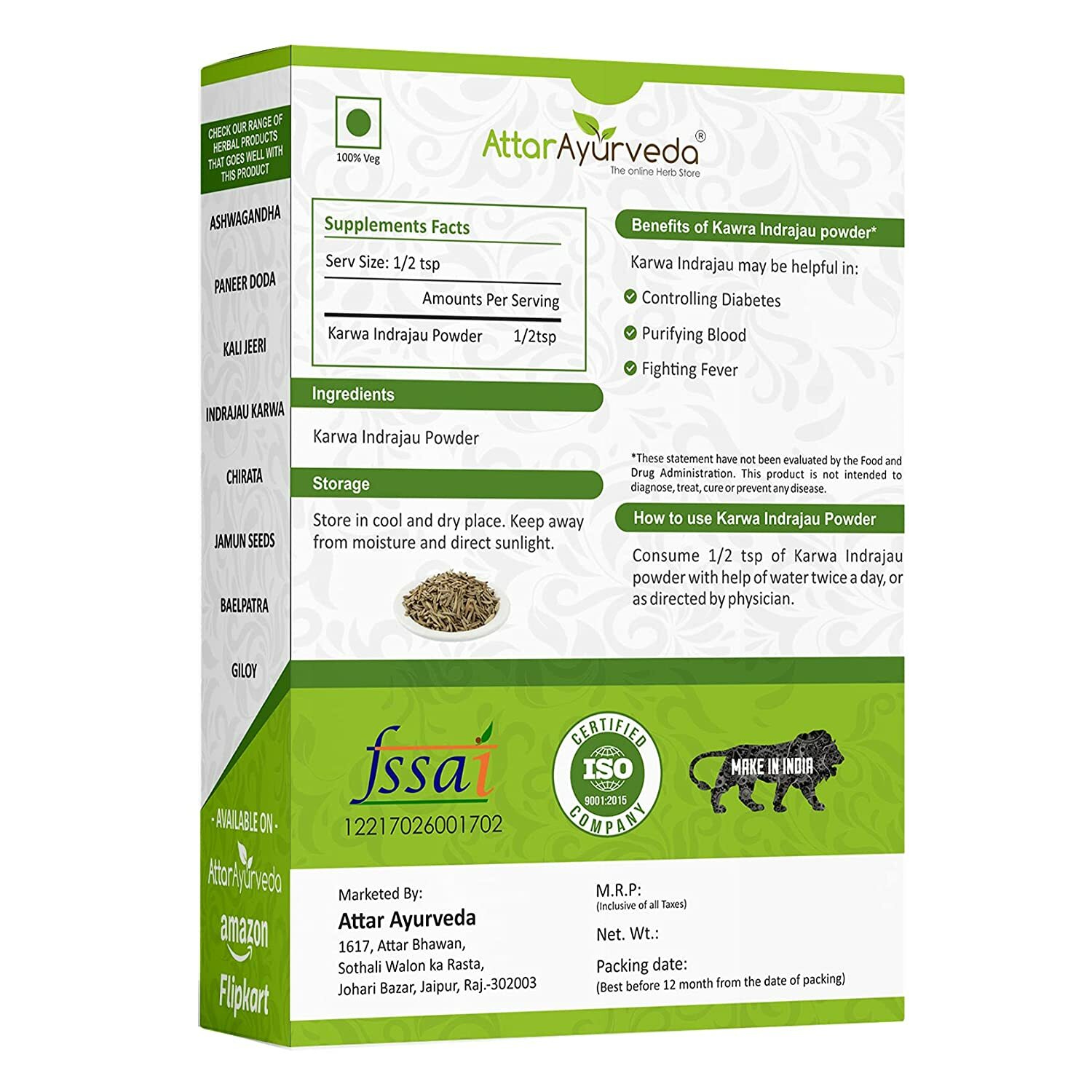 Attar Ayurveda Karva Indrajau Powder 100gm.