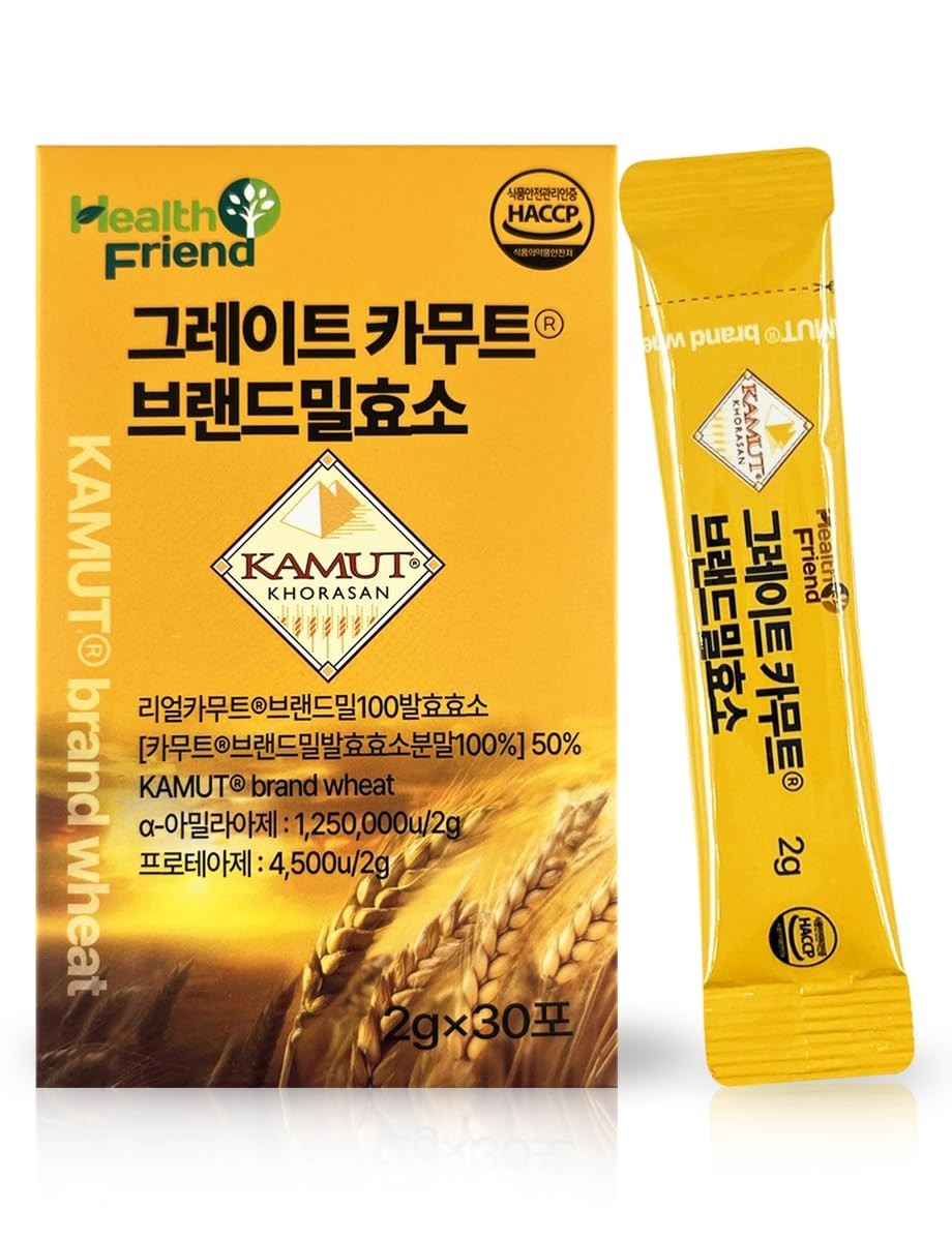 KAMUT Wheat Grain Enzyme Powder – 2g x 30 Sticks – Natural Digestive Support