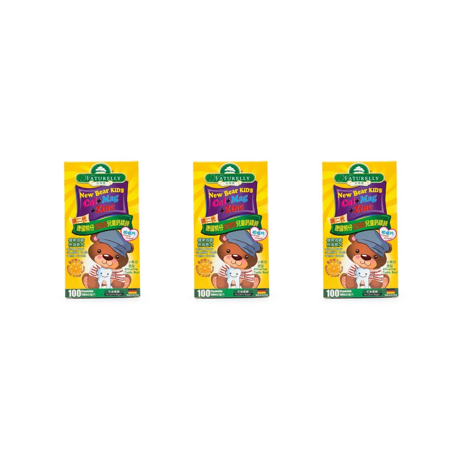 NATURELLY New Bear Kids Cal+Mag+Zinc 100 Chewable Tablets Bone & Teeth Growth Su
